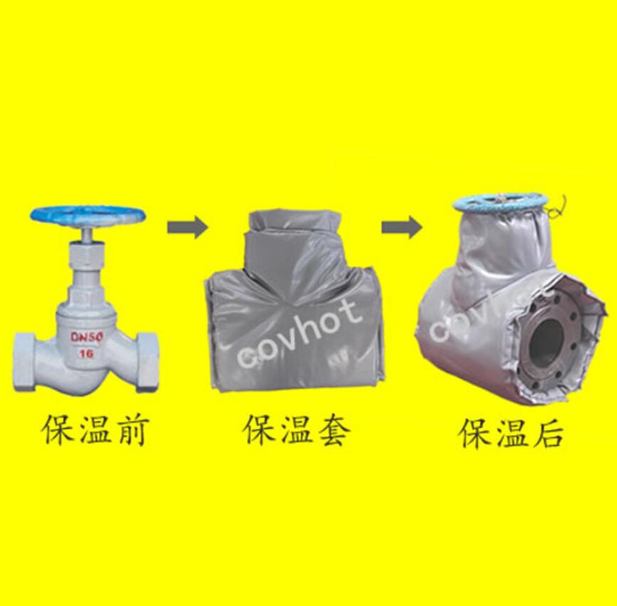 <a href=http://m.srxzlg.com/e/tags/?tagname=%E4%BF%9D%E6%B8%A9%E9%9A%94%E7%83%AD target=_blank class=infotextkey>保溫隔熱</a>套,閥門