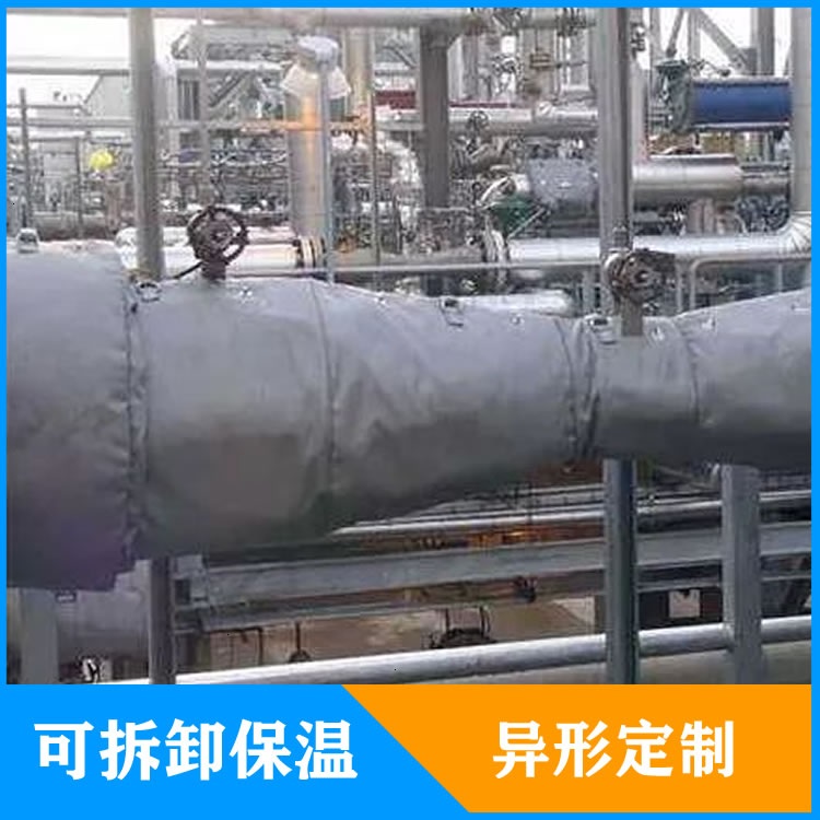 異形<a href=http://m.srxzlg.com/e/tags/?tagname=%E5%8F%AF%E6%8B%86%E5%8D%B8%E4%BF%9D%E6%B8%A9%E5%A5%97 target=_blank class=infotextkey>可拆卸<a href=http://m.srxzlg.com/e/tags/?tagname=%E4%BF%9D%E6%B8%A9%E5%A5%97 target=_blank class=infotextkey>保溫套</a></a>