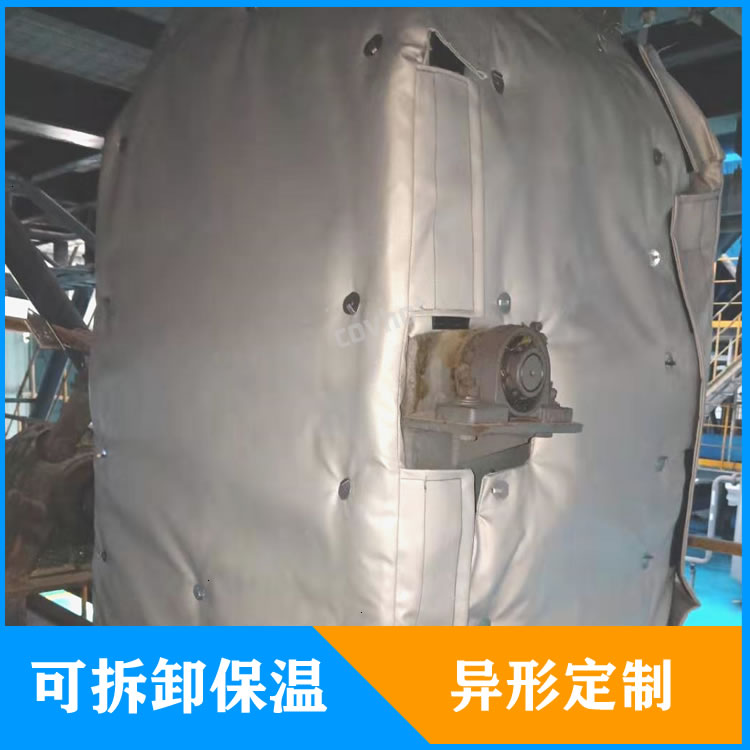 <a href=http://m.srxzlg.com/e/tags/?tagname=%E5%8F%AF%E6%8B%86%E5%8D%B8%E7%AE%A1%E9%81%93%E4%BF%9D%E6%B8%A9%E5%A5%97 target=_blank class=infotextkey>可拆卸管道<a href=http://m.srxzlg.com/e/tags/?tagname=%E4%BF%9D%E6%B8%A9%E5%A5%97 target=_blank class=infotextkey>保溫套</a></a>定制