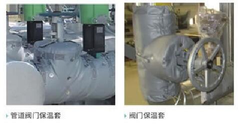 柔性玻璃纖維硅膠<a href=http://m.srxzlg.com/e/tags/?tagname=%E4%BF%9D%E6%B8%A9%E8%A1%A3 target=_blank class=infotextkey>保溫衣</a>