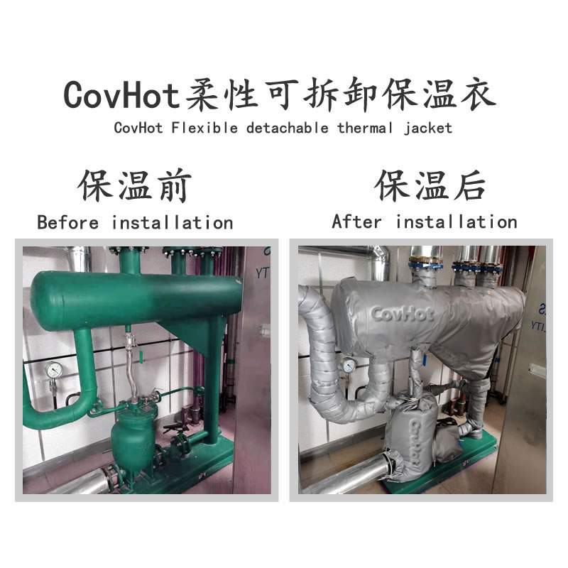 <a href=http://m.srxzlg.com/e/tags/?tagname=%E5%8F%AF%E6%8B%86%E5%8D%B8%E7%AE%A1%E9%81%93%E4%BF%9D%E6%B8%A9%E5%A5%97 target=_blank class=infotextkey>可拆卸管道<a href=http://m.srxzlg.com/e/tags/?tagname=%E4%BF%9D%E6%B8%A9%E5%A5%97 target=_blank class=infotextkey>保溫套</a></a>