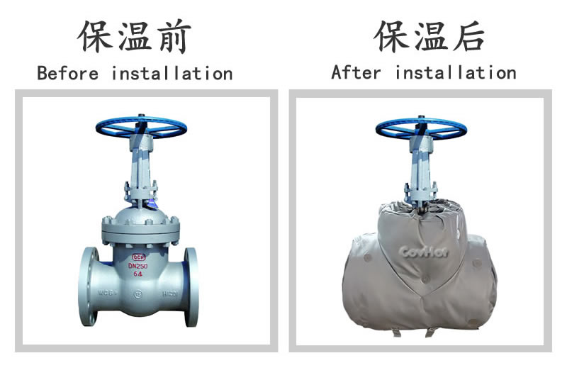 <a href=http://m.srxzlg.com/e/tags/?tagname=%E5%8F%AF%E6%8B%86%E5%8D%B8%E4%BF%9D%E6%B8%A9%E5%A5%97 target=_blank class=infotextkey>可拆卸<a href=http://m.srxzlg.com/e/tags/?tagname=%E4%BF%9D%E6%B8%A9%E5%A5%97 target=_blank class=infotextkey>保溫套</a></a>