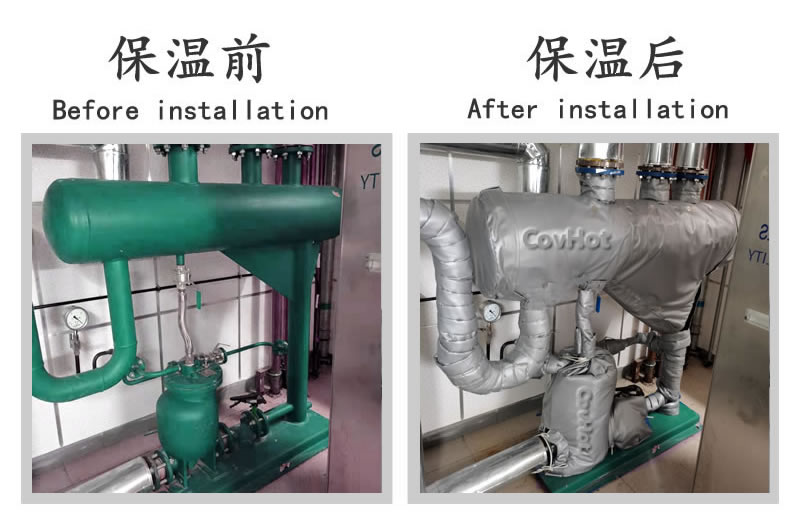 可拆卸<a href=http://m.srxzlg.com/e/tags/?tagname=%E8%AE%BE%E5%A4%87%E4%BF%9D%E6%B8%A9 target=_blank class=infotextkey>設備保溫</a>衣