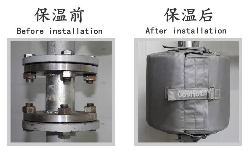 可拆卸柔性<a href=http://m.srxzlg.com/e/tags/?tagname=%E4%BF%9D%E6%B8%A9%E5%A5%97 target=_blank class=infotextkey>保溫套</a>