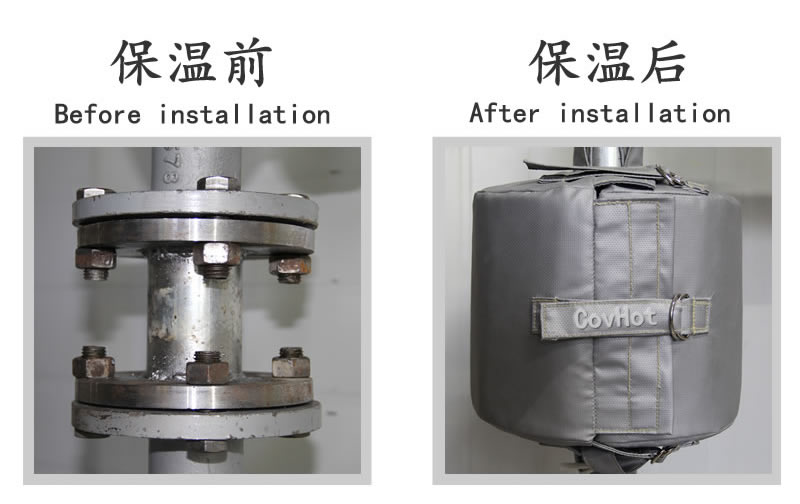 <a href=http://m.srxzlg.com/e/tags/?tagname=%E5%8F%AF%E6%8B%86%E5%8D%B8%E4%BF%9D%E6%B8%A9 target=_blank class=infotextkey>可拆卸保溫</a>