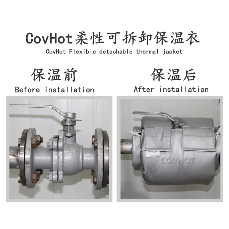蒸汽<a href=http://m.srxzlg.com/e/tags/?tagname=%E9%98%80%E9%97%A8%E4%BF%9D%E6%B8%A9%E5%A5%97 target=_blank class=infotextkey><a href=http://m.srxzlg.com/e/tags/?tagname=%E9%98%80%E9%97%A8%E4%BF%9D%E6%B8%A9 target=_blank class=infotextkey>閥門保溫</a>套</a>,蒸汽系統(tǒng)保溫,蒸汽節(jié)能