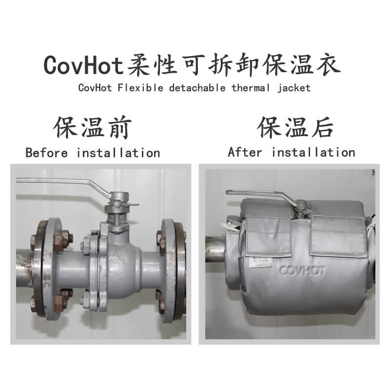 發熱<a href=http://m.srxzlg.com/e/tags/?tagname=%E8%AE%BE%E5%A4%87%E4%BF%9D%E6%B8%A9 target=_blank class=infotextkey>設備保溫</a>,加熱<a href=http://m.srxzlg.com/e/tags/?tagname=%E8%AE%BE%E5%A4%87%E4%BF%9D%E6%B8%A9 target=_blank class=infotextkey>設備保溫</a>