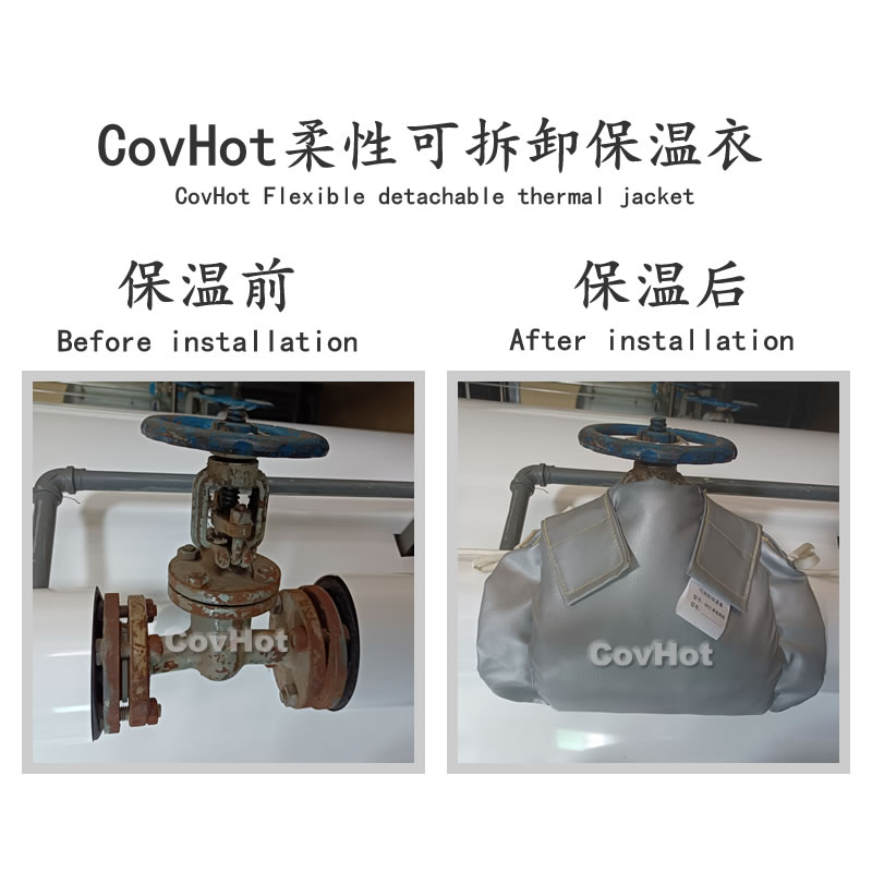 經濟厚度,<a href=http://m.srxzlg.com/e/tags/?tagname=%E5%B7%A5%E4%B8%9A%E4%BF%9D%E6%B8%A9 target=_blank class=infotextkey>工業保溫</a>經濟厚度