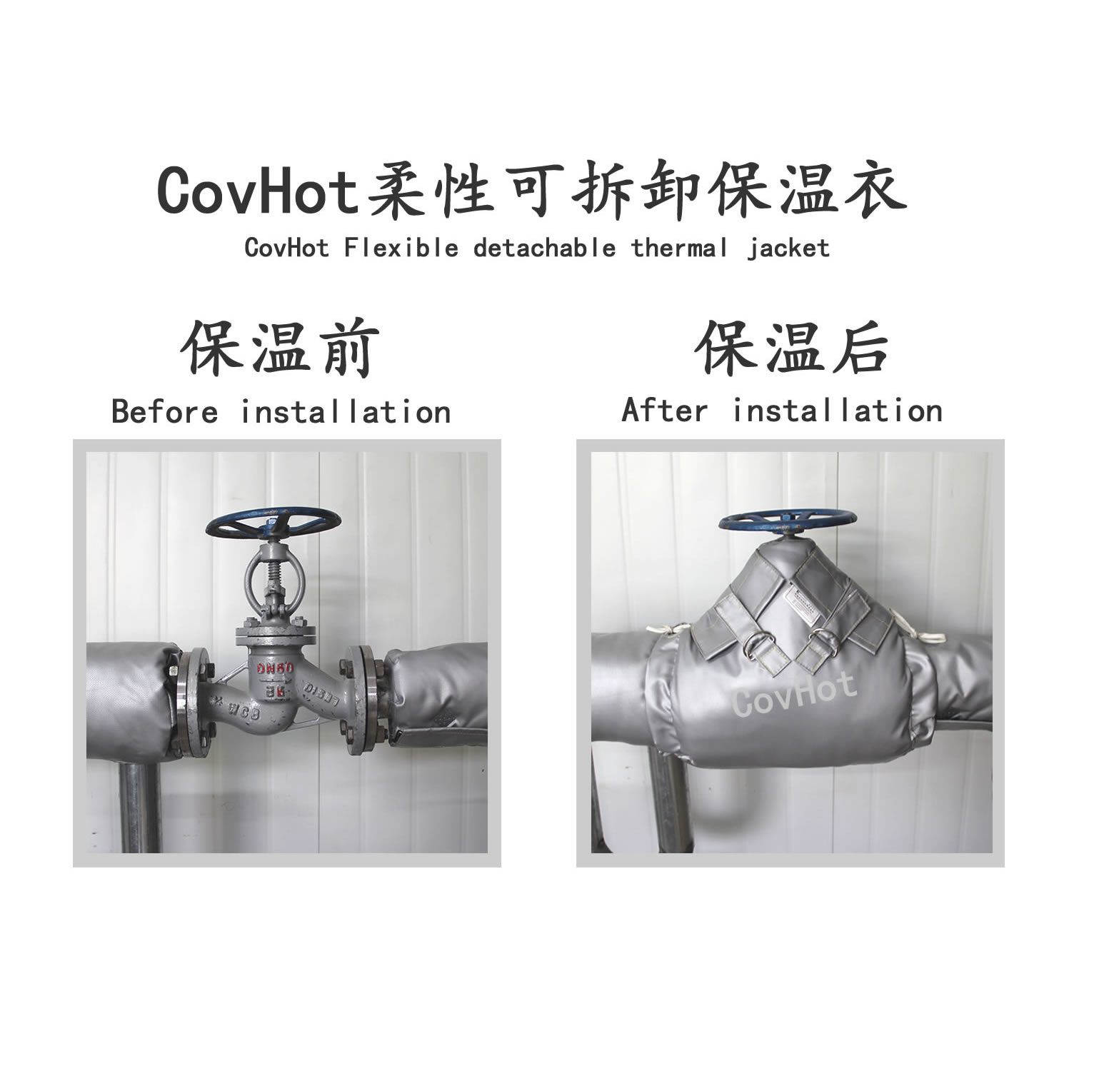 <a href=http://m.srxzlg.com/e/tags/?tagname=%E9%98%80%E9%97%A8%E4%BF%9D%E6%B8%A9%E5%A4%B9%E5%85%8B target=_blank class=infotextkey><a href=http://m.srxzlg.com/e/tags/?tagname=%E9%98%80%E9%97%A8%E4%BF%9D%E6%B8%A9 target=_blank class=infotextkey>閥門保溫</a>夾克</a>,<a href=http://m.srxzlg.com/e/tags/?tagname=%E9%98%80%E9%97%A8%E4%BF%9D%E6%B8%A9%E5%A4%B9%E5%85%8B target=_blank class=infotextkey><a href=http://m.srxzlg.com/e/tags/?tagname=%E9%98%80%E9%97%A8%E4%BF%9D%E6%B8%A9 target=_blank class=infotextkey>閥門保溫</a>夾克</a>衣