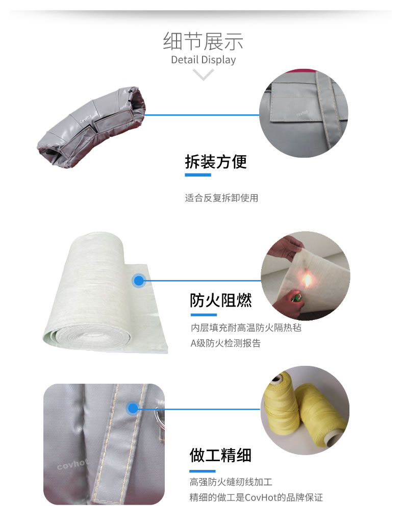 蒸汽管路<a href=http://m.srxzlg.com/e/tags/?tagname=%E4%BF%9D%E6%B8%A9%E5%A5%97 target=_blank class=infotextkey>保溫套</a>,蒸汽管路保溫