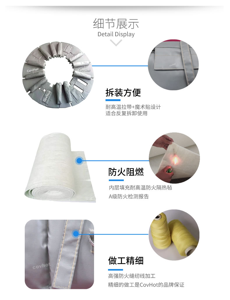 硫化機隔熱保溫,<a href=http://m.srxzlg.com/e/tags/?tagname=%E7%A1%AB%E5%8C%96%E6%9C%BA%E4%BF%9D%E6%B8%A9 target=_blank class=infotextkey>硫化機保溫</a>筒