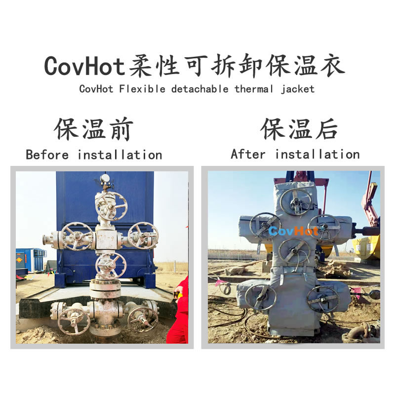 油田<a href=http://m.srxzlg.com/e/tags/?tagname=%E8%AE%BE%E5%A4%87%E4%BF%9D%E6%B8%A9 target=_blank class=infotextkey>設備保溫</a>,油田<a href=http://m.srxzlg.com/e/tags/?tagname=%E8%AE%BE%E5%A4%87%E4%BF%9D%E6%B8%A9 target=_blank class=infotextkey>設備保溫</a>套