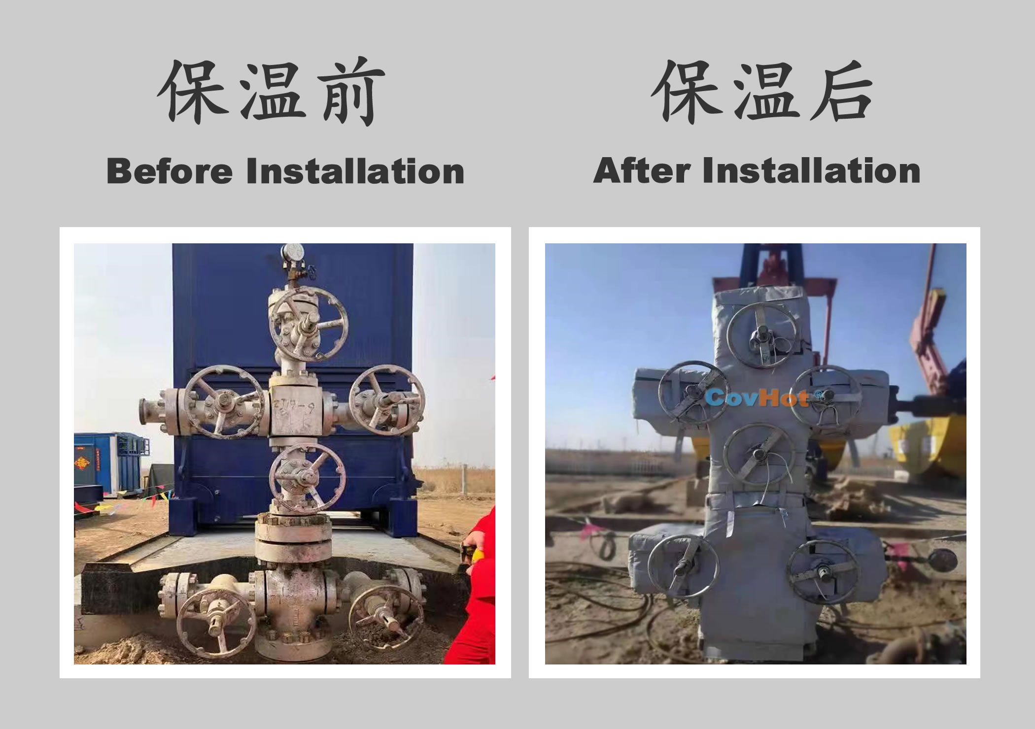 <a href=http://m.srxzlg.com/e/tags/?tagname=%E4%BF%9D%E6%B8%A9%E5%A5%97%E5%8E%82%E5%AE%B6 target=_blank class=infotextkey><a href=http://m.srxzlg.com/e/tags/?tagname=%E4%BF%9D%E6%B8%A9%E5%A5%97 target=_blank class=infotextkey>保溫套</a>廠家</a>,<a href=http://m.srxzlg.com/e/tags/?tagname=%E4%BF%9D%E6%B8%A9%E5%A5%97 target=_blank class=infotextkey>保溫套</a>定制,<a href=http://m.srxzlg.com/e/tags/?tagname=%E4%BF%9D%E6%B8%A9%E8%A1%A3 target=_blank class=infotextkey>保溫衣</a>定制