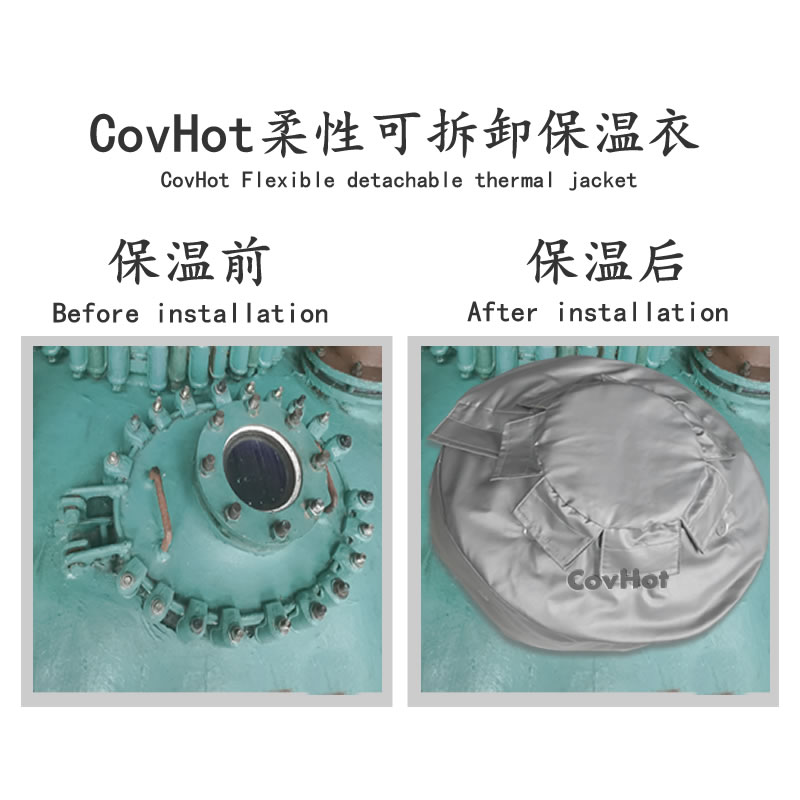 視鏡<a href=http://m.srxzlg.com/e/tags/?tagname=%E4%BF%9D%E6%B8%A9%E5%A5%97 target=_blank class=infotextkey>保溫套</a>,視鏡<a href=http://m.srxzlg.com/e/tags/?tagname=%E8%AE%BE%E5%A4%87%E9%9A%94%E7%83%AD%E7%BD%A9 target=_blank class=infotextkey>設備隔熱罩</a>