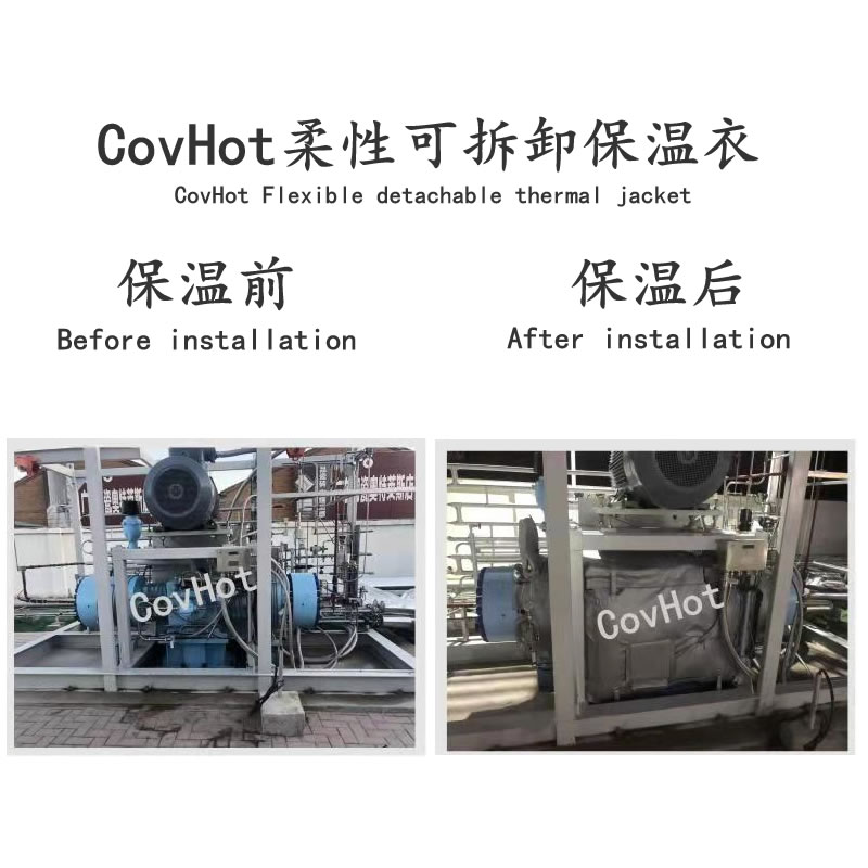 空壓機(jī)保溫,壓縮機(jī)<a href=http://m.srxzlg.com/e/tags/?tagname=%E4%BF%9D%E6%B8%A9%E5%A5%97 target=_blank class=infotextkey>保溫套</a>