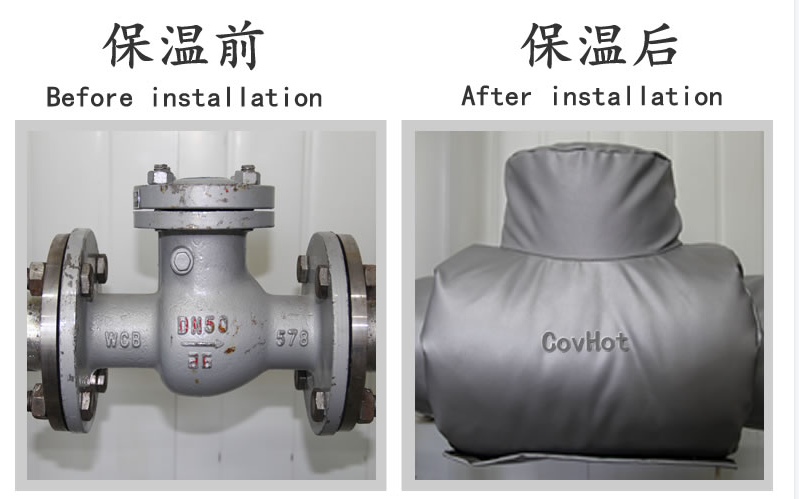 工業(yè)<a href=http://m.srxzlg.com/e/tags/?tagname=%E8%AE%BE%E5%A4%87%E4%BF%9D%E6%B8%A9 target=_blank class=infotextkey>設(shè)備保溫</a>隔熱,<a href=http://m.srxzlg.com/e/tags/?tagname=%E5%8F%AF%E6%8B%86%E5%8D%B8%E4%BF%9D%E6%B8%A9%E5%A5%97 target=_blank class=infotextkey>可拆卸<a href=http://m.srxzlg.com/e/tags/?tagname=%E4%BF%9D%E6%B8%A9%E5%A5%97 target=_blank class=infotextkey>保溫套</a></a>