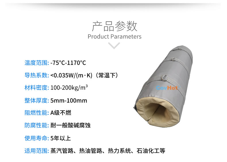 純化器反應器,<a href=http://m.srxzlg.com/e/tags/?tagname=%E5%8F%AF%E6%8B%86%E5%8D%B8%E4%BF%9D%E6%B8%A9%E5%A5%97 target=_blank class=infotextkey>可拆卸<a href=http://m.srxzlg.com/e/tags/?tagname=%E4%BF%9D%E6%B8%A9%E5%A5%97 target=_blank class=infotextkey>保溫套</a></a>