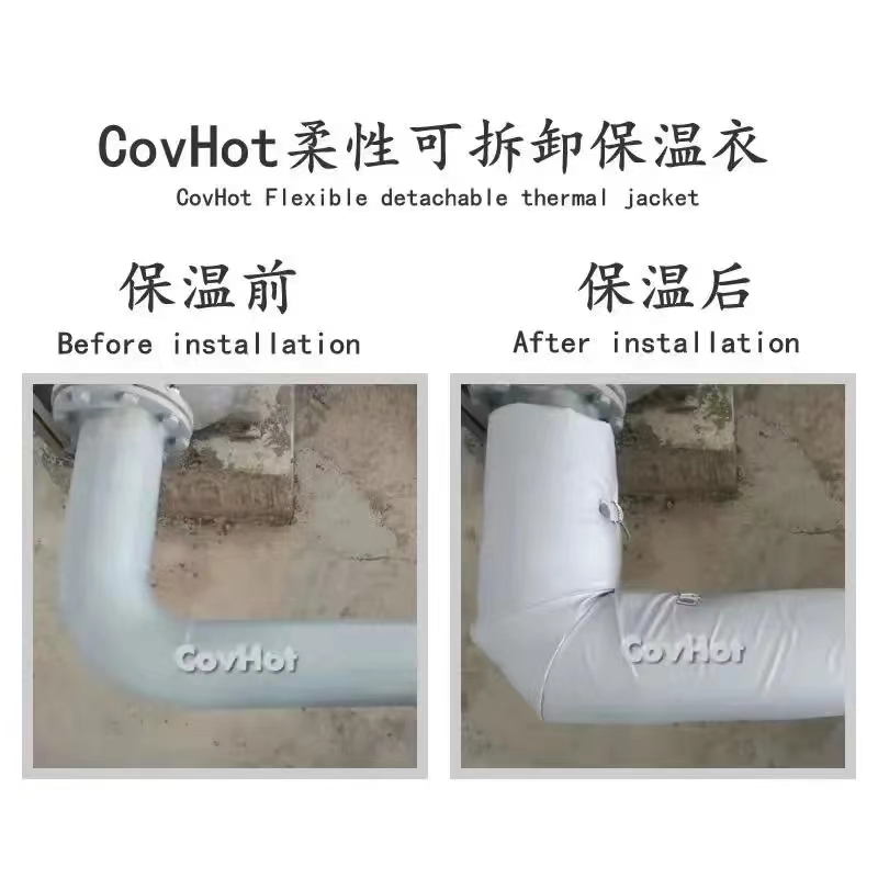 管路<a href=http://m.srxzlg.com/e/tags/?tagname=%E4%BF%9D%E6%B8%A9%E5%A5%97 target=_blank class=infotextkey>保溫套</a>,<a href=http://m.srxzlg.com/e/tags/?tagname=%E5%8F%AF%E6%8B%86%E5%8D%B8%E7%AE%A1%E9%81%93%E4%BF%9D%E6%B8%A9%E5%A5%97 target=_blank class=infotextkey>可拆卸管道<a href=http://m.srxzlg.com/e/tags/?tagname=%E4%BF%9D%E6%B8%A9%E5%A5%97 target=_blank class=infotextkey>保溫套</a></a>