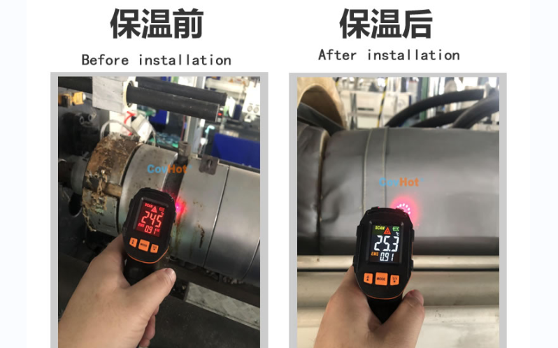 注塑機<a href=http://m.srxzlg.com/e/tags/?tagname=%E4%BF%9D%E6%B8%A9%E5%A5%97 target=_blank class=infotextkey>保溫套</a>