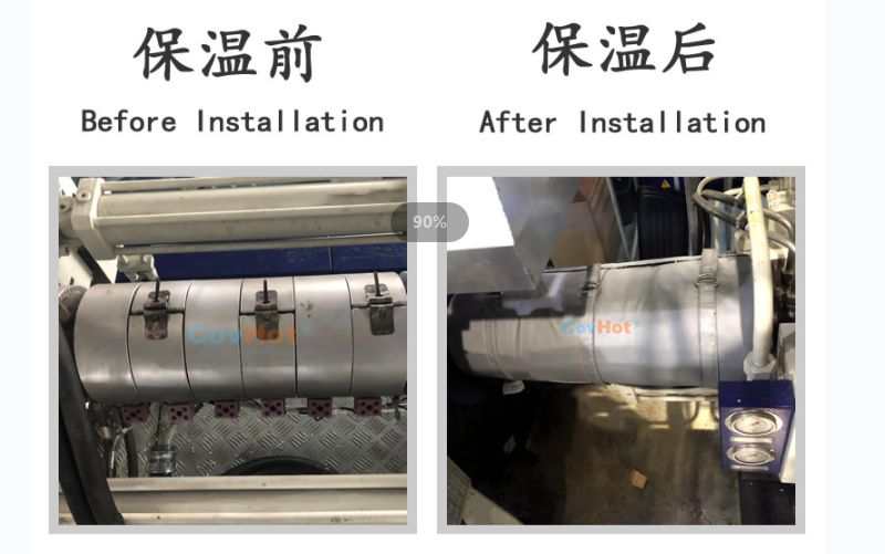 注塑機<a href=http://m.srxzlg.com/e/tags/?tagname=%E4%BF%9D%E6%B8%A9%E5%A5%97 target=_blank class=infotextkey>保溫套</a>