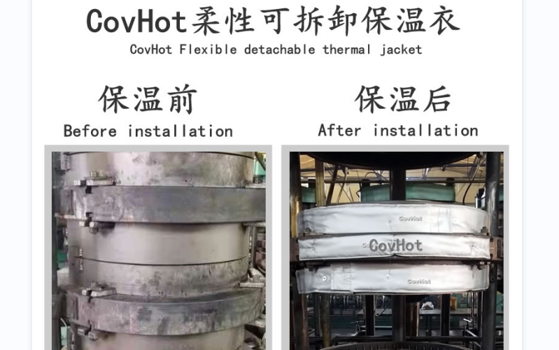 <a href=http://m.srxzlg.com/e/tags/?tagname=%E5%8F%AF%E6%8B%86%E5%8D%B8%E4%BF%9D%E6%B8%A9%E5%A5%97 target=_blank class=infotextkey>可拆卸<a href=http://m.srxzlg.com/e/tags/?tagname=%E4%BF%9D%E6%B8%A9%E5%A5%97 target=_blank class=infotextkey>保溫套</a></a>,<a href=http://m.srxzlg.com/e/tags/?tagname=%E8%AE%BE%E5%A4%87%E4%BF%9D%E6%B8%A9 target=_blank class=infotextkey>設(shè)備保溫</a>套