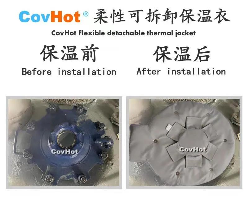 <a href=http://m.srxzlg.com/e/tags/?tagname=%E5%8F%AF%E6%8B%86%E5%8D%B8%E4%BF%9D%E6%B8%A9%E5%A5%97 target=_blank class=infotextkey>可拆卸<a href=http://m.srxzlg.com/e/tags/?tagname=%E4%BF%9D%E6%B8%A9%E5%A5%97 target=_blank class=infotextkey>保溫套</a></a>,封頭<a href=http://m.srxzlg.com/e/tags/?tagname=%E4%BF%9D%E6%B8%A9%E9%9A%94%E7%83%AD target=_blank class=infotextkey>保溫隔熱</a>