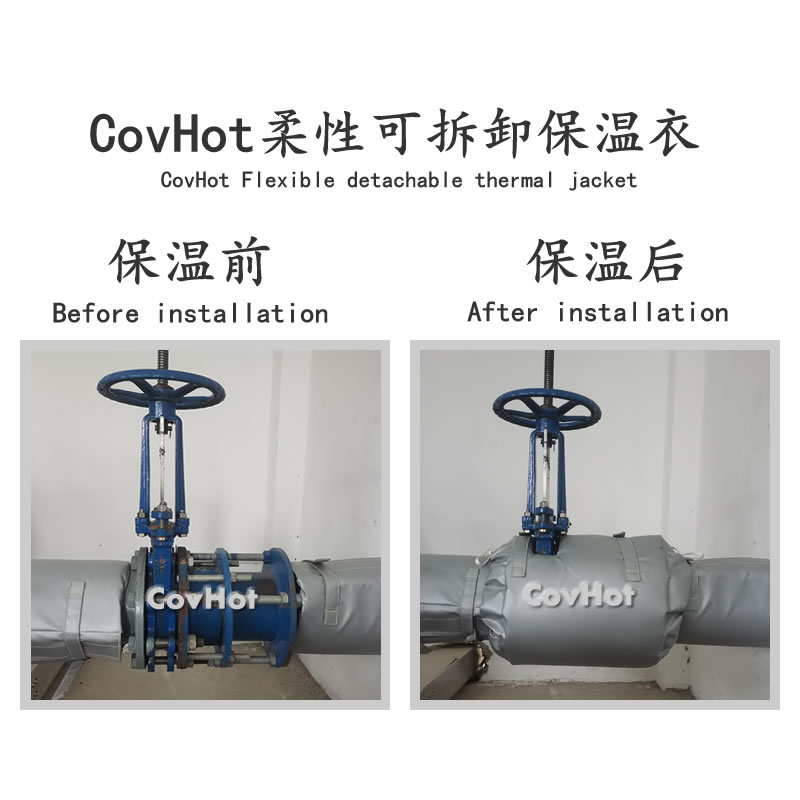 設備<a href=http://m.srxzlg.com/e/tags/?tagname=%E9%98%80%E9%97%A8%E4%BF%9D%E6%B8%A9%E5%A5%97 target=_blank class=infotextkey><a href=http://m.srxzlg.com/e/tags/?tagname=%E9%98%80%E9%97%A8%E4%BF%9D%E6%B8%A9 target=_blank class=infotextkey>閥門保溫</a>套</a>,設備<a href=http://m.srxzlg.com/e/tags/?tagname=%E9%98%80%E9%97%A8%E4%BF%9D%E6%B8%A9 target=_blank class=infotextkey>閥門保溫</a>